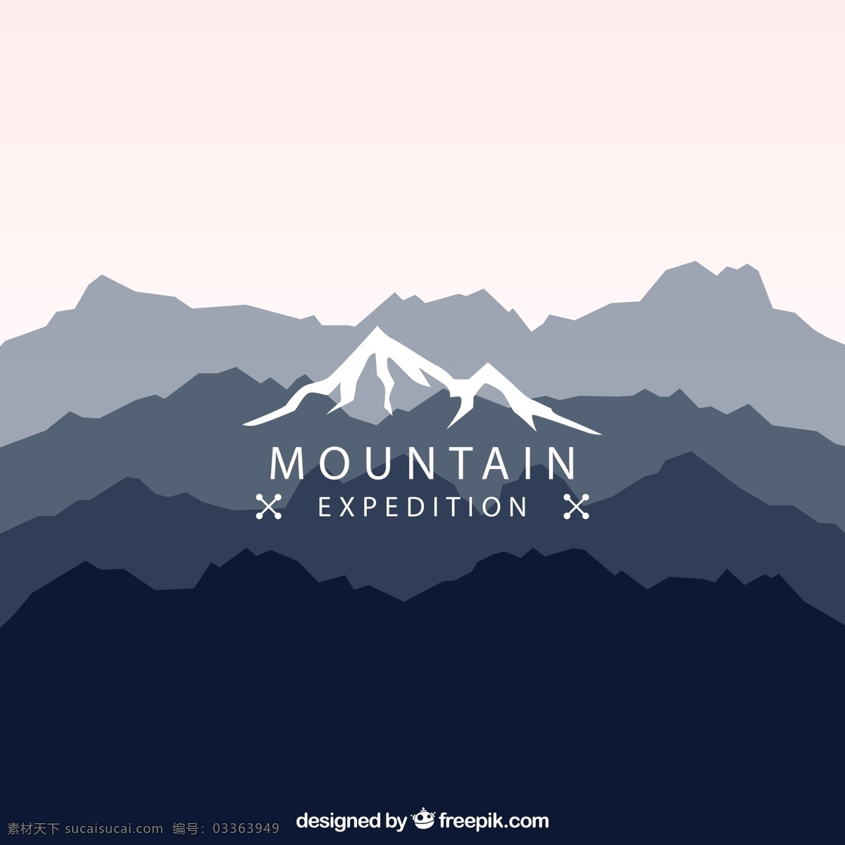 创意 山脉 剪影 风景 登山 探险 矢量 高清图片