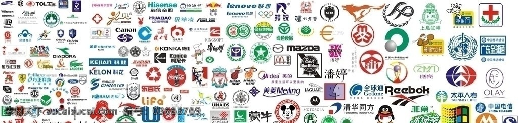 常用 logo 合集 近 200 矢量 商标 标识标志图标 企业 标志 矢量图库