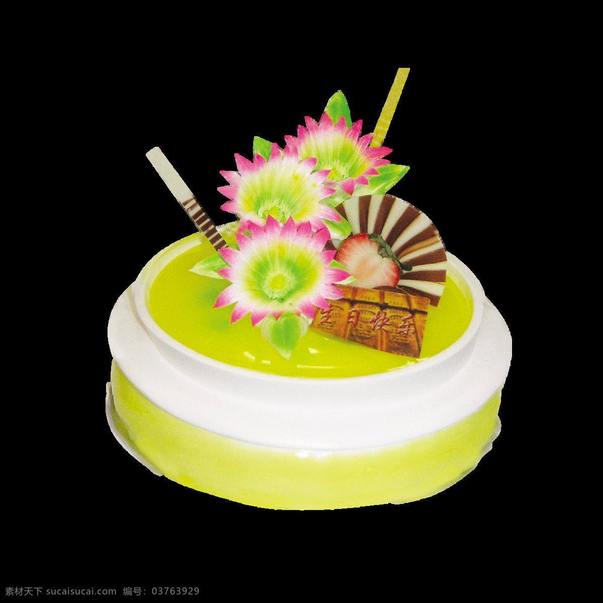 花朵 奶油 蛋糕 蛋糕图案 花朵蛋糕 黄色蛋糕 精美蛋糕素材 奶油蛋糕 生日蛋糕