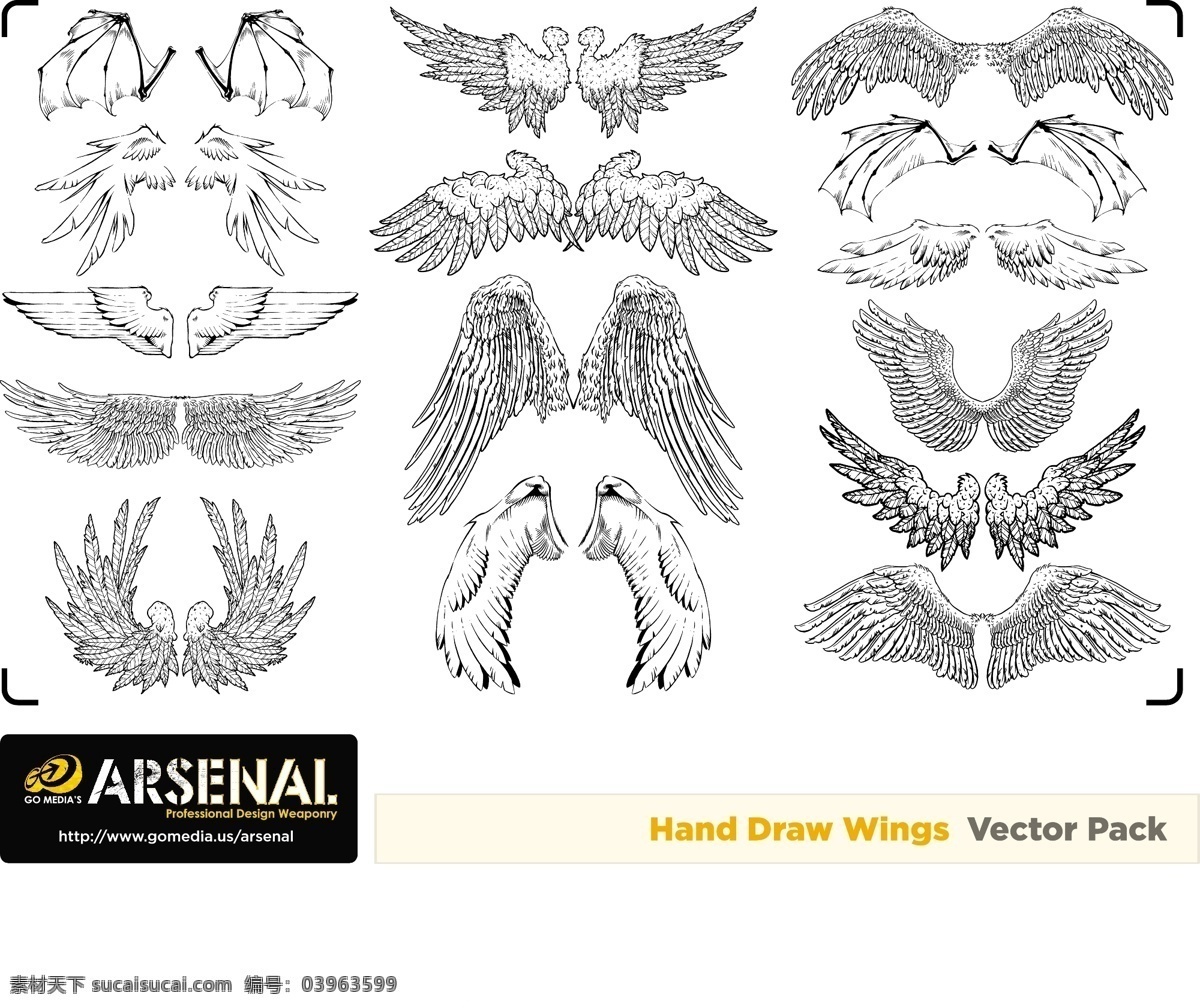 go免费下载 潮流元素 黑白 明 矢量翅膀 矢量素材 手绘 蝙蝠翅膀 矢量图 其他矢量图