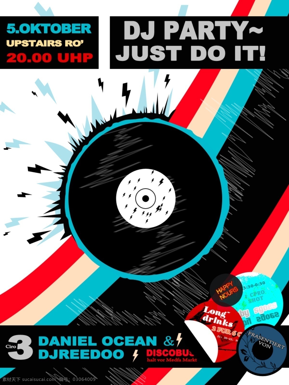 音乐 宣传海报 cd 创意设计 非主流 酒吧 演唱会 音乐节 海报 宣传单 彩页 dm