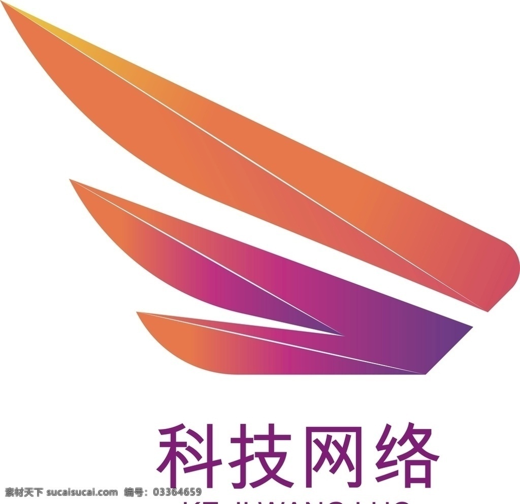 企业logo logo logo设计 公司logo 图标 图标设计 饭店logo 字母logo 花店logo 茶馆logo 学校logo 教育logo 中国 风 中国风 立体logo 企业标志 公司标志 矢量logo 汽车logo 车展 爱心logo 餐厅logo 茶馆