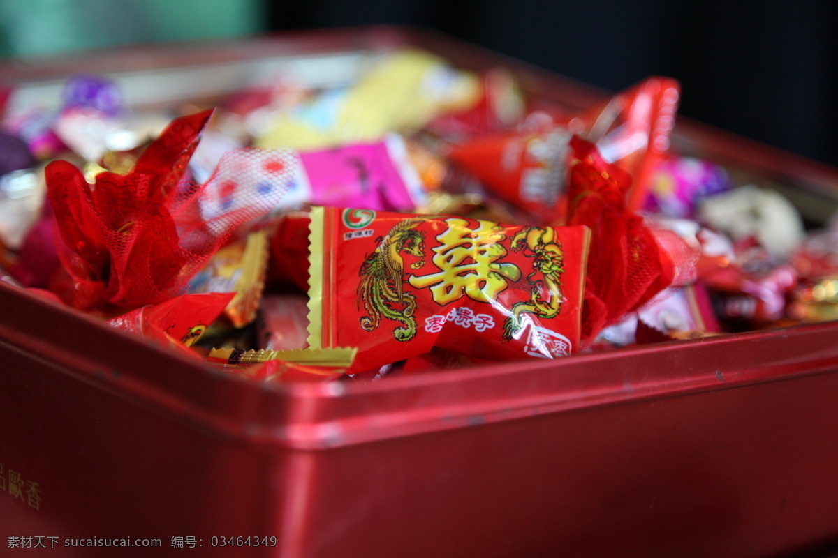 喜糖免费下载 风俗 红色 婚庆 结婚 生活百科 生活素材 喜糖 psd源文件 婚纱 儿童 写真 相册 模板
