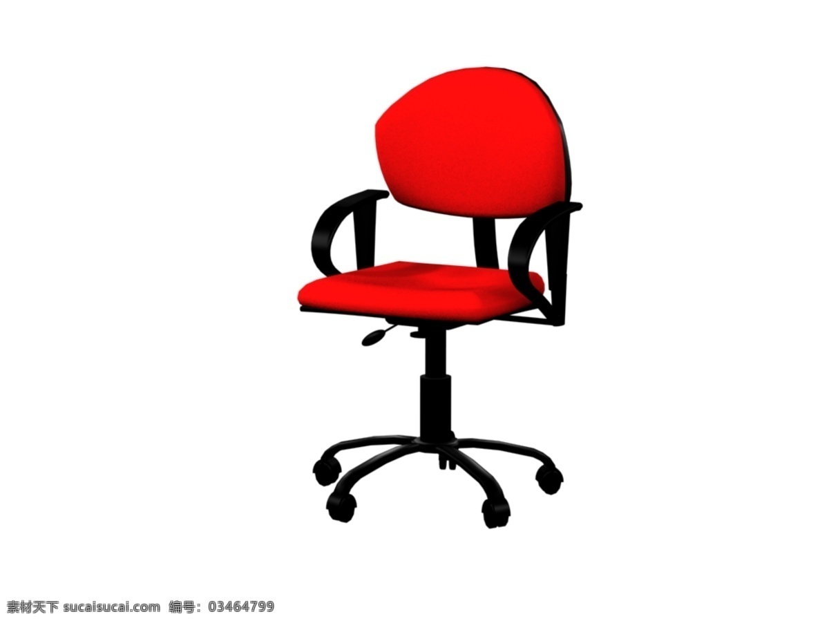 漂亮 红色 商务办公 转椅 3d素材 家具 3d转椅 三维家具 3d模型素材 家具模型