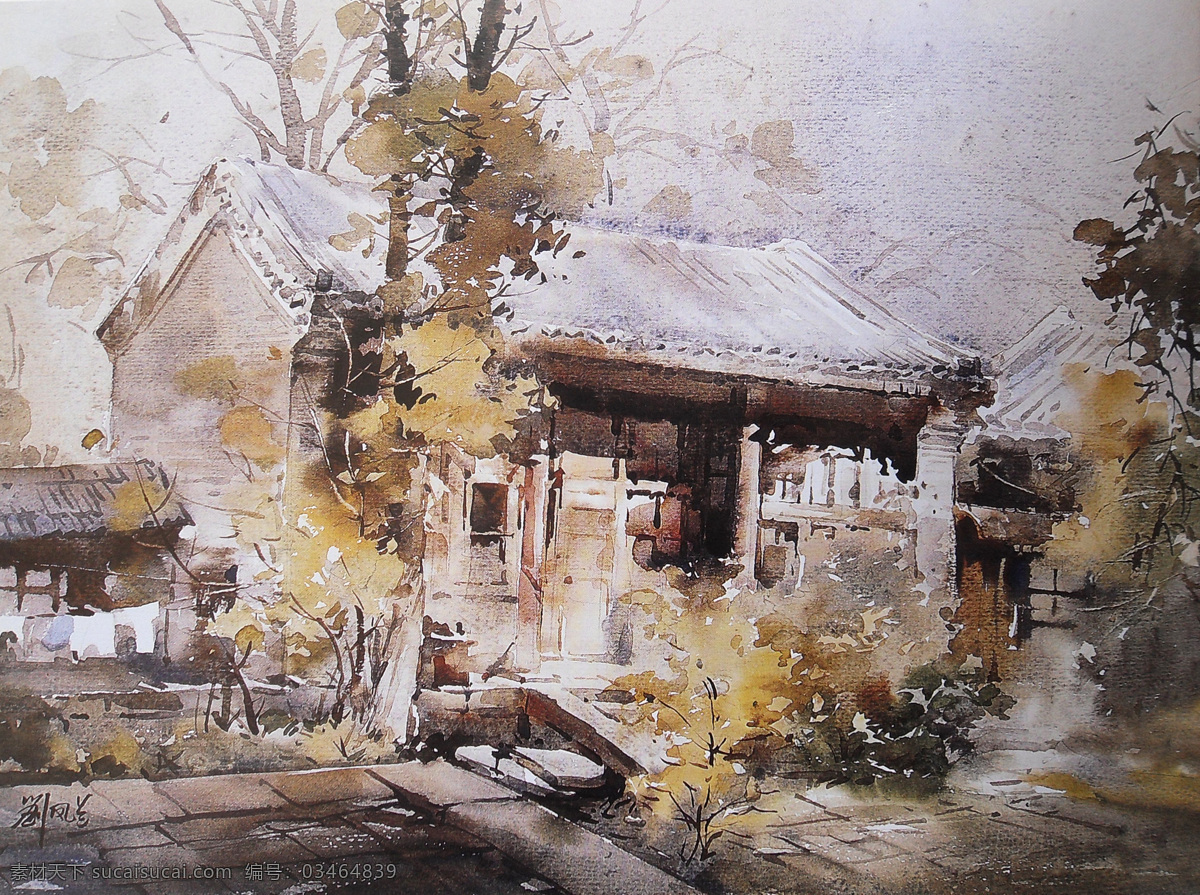 房屋 风景 古朴 绘画书法 老房子 民居 水彩 水彩画 设计素材 模板下载 水彩风景画 厢房 刘 凤兰 文化艺术 装饰素材 山水风景画