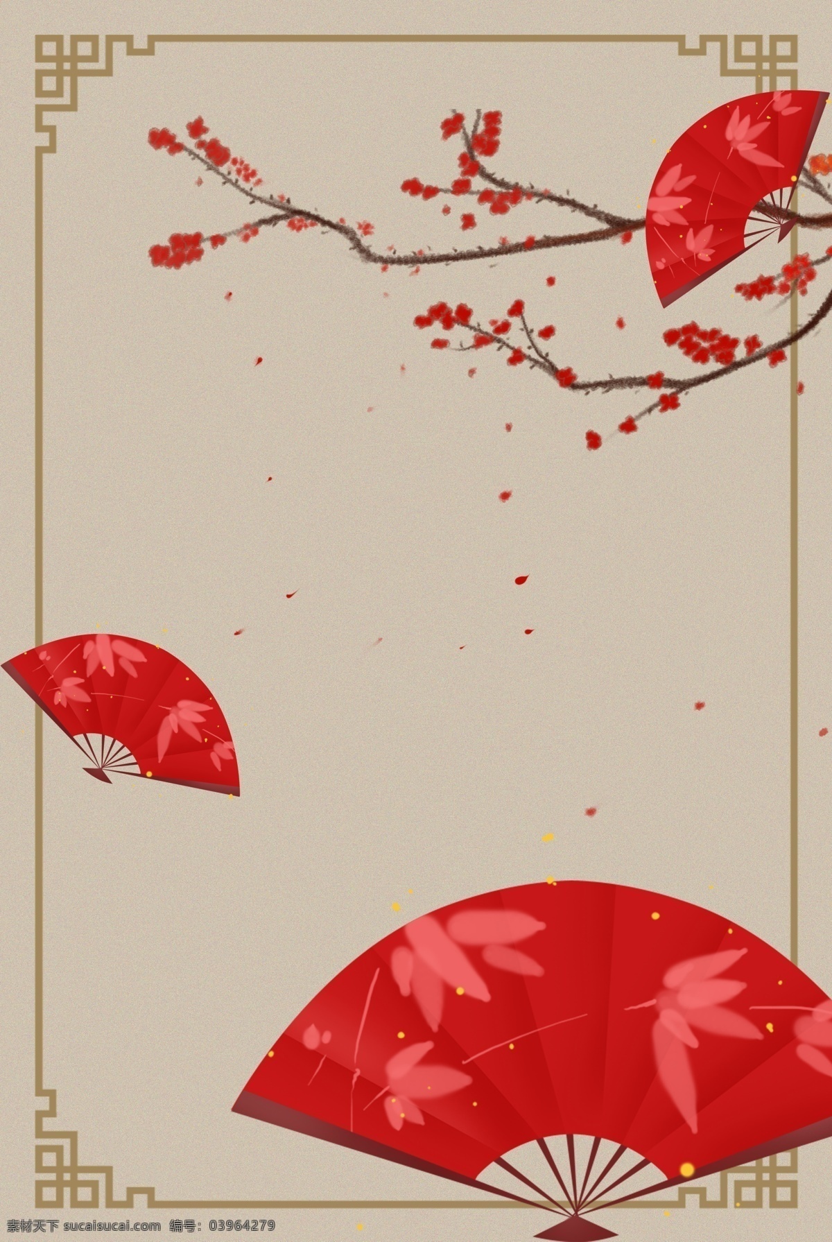 古风 中式 工笔画 古典 中国 风 背景 花朵 腊梅 扇子 海报背景模板 传统海报 手绘 中式海报背景