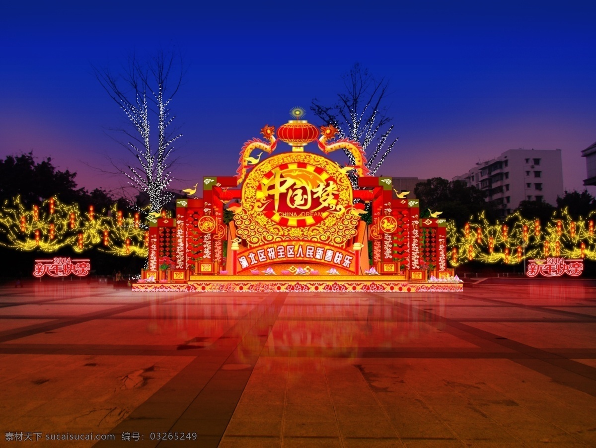 彩灯 灯会 亮化 彩船 彩车 灯 灯组 灯展 座灯 舞台 亮化光雕 节日彩灯 彩灯设计 分层 源文件 2014 设计图