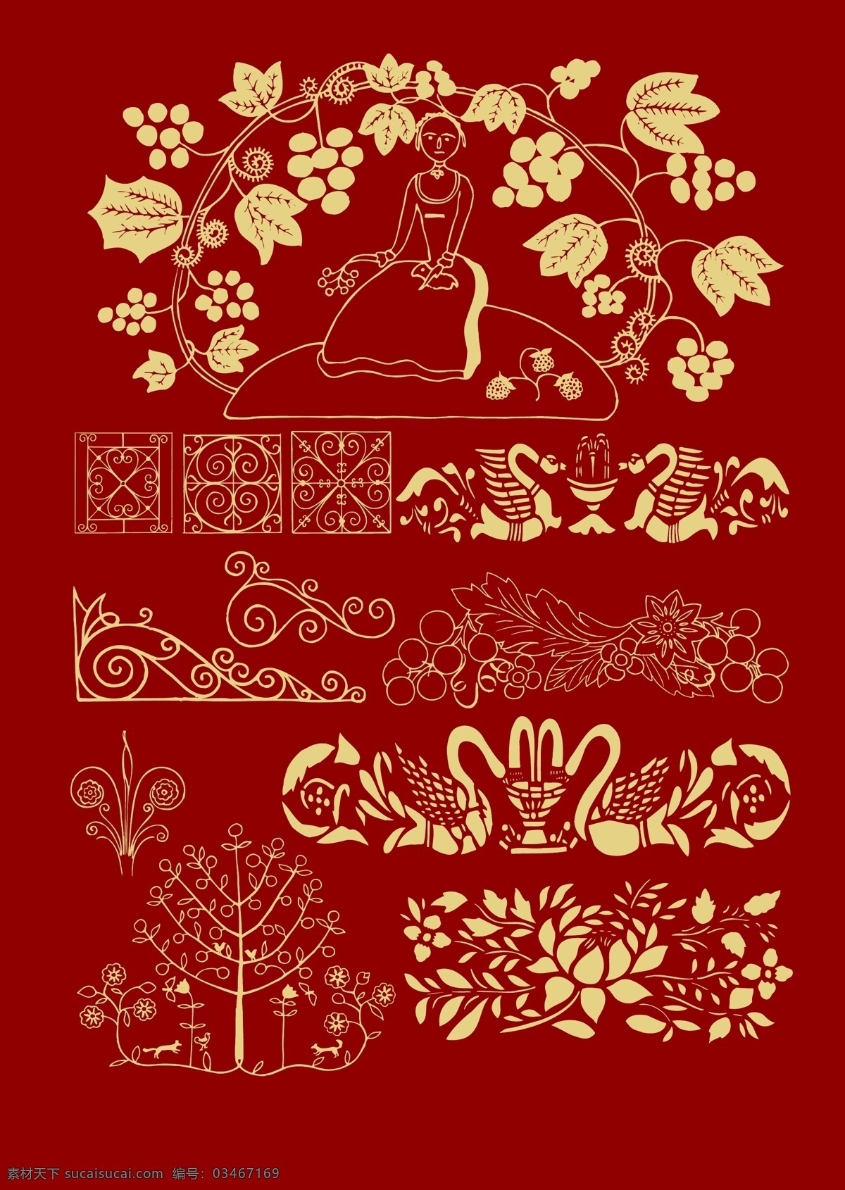 植物 插画 花朵 人物插画 植物插画 植物底纹 矢量图 花纹花边