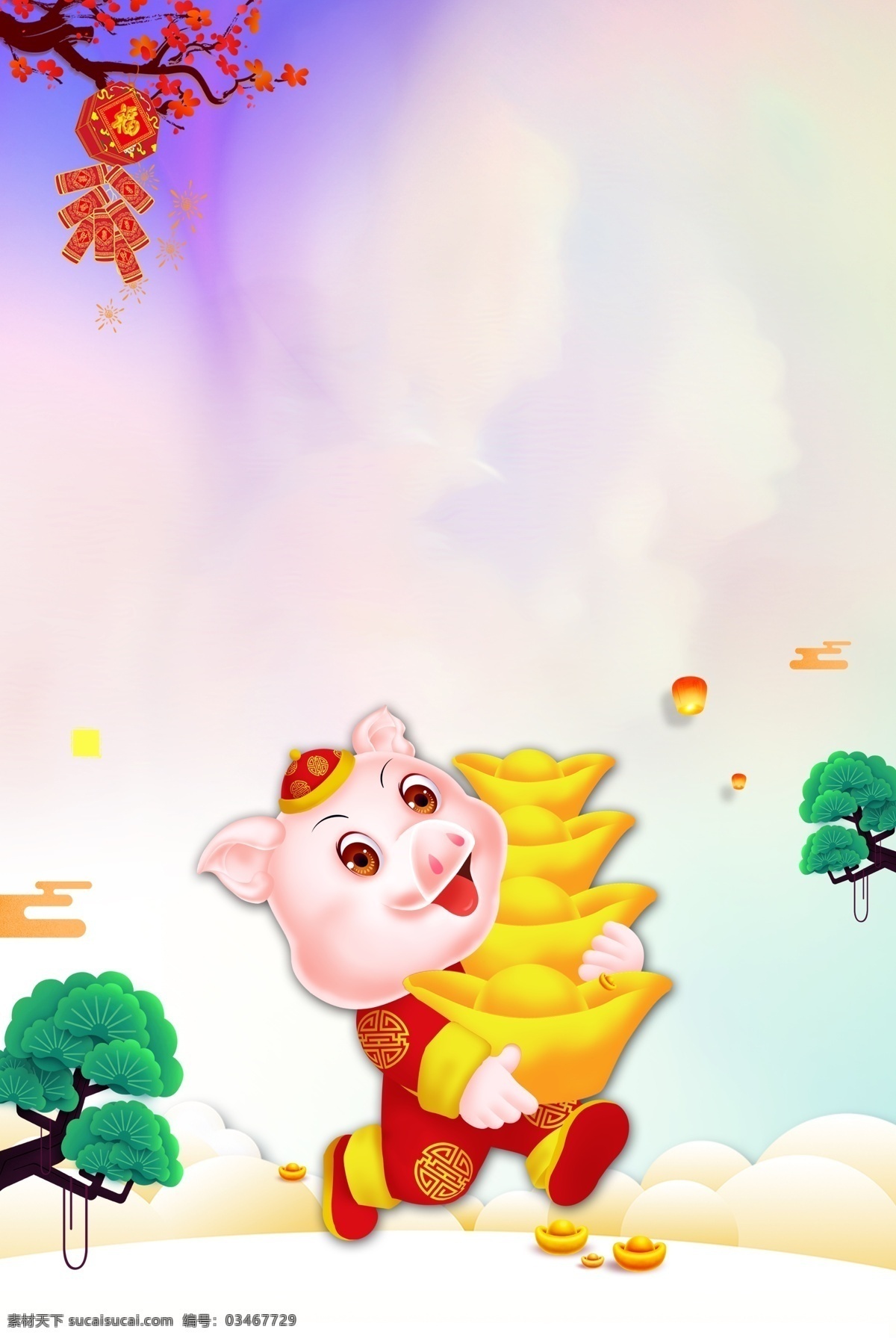 大气 猪年 旺 财 新春 背景 元宝 鞭炮 新年快乐 背景设计 春节素材 财源广进 新年背景 背景展板 猪年素材 猪年模板 猪年春节 2019猪年 猪年大吉 恭贺新春 春节展板 猪年旺财