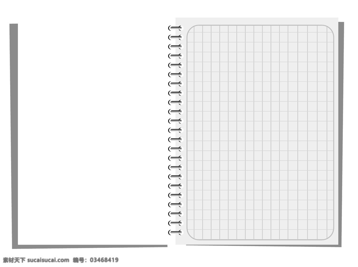 日历 台历 记事本 矢量图 本子 模型