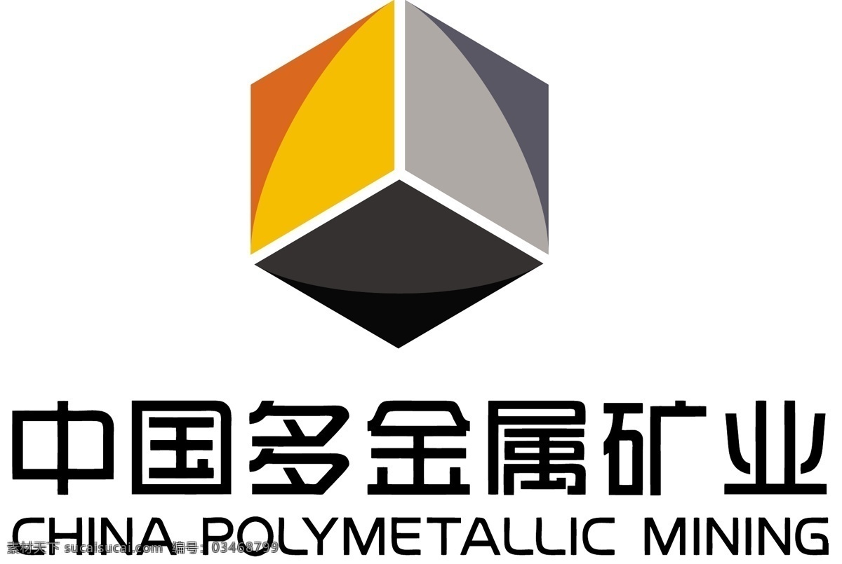 多金 属 标志 金属 矿山 矿石 名片卡片 矢量图 多金属 多金属标志 矿物 矿物质 金矿 采矿 矿业 矢量 名片卡 广告设计名片