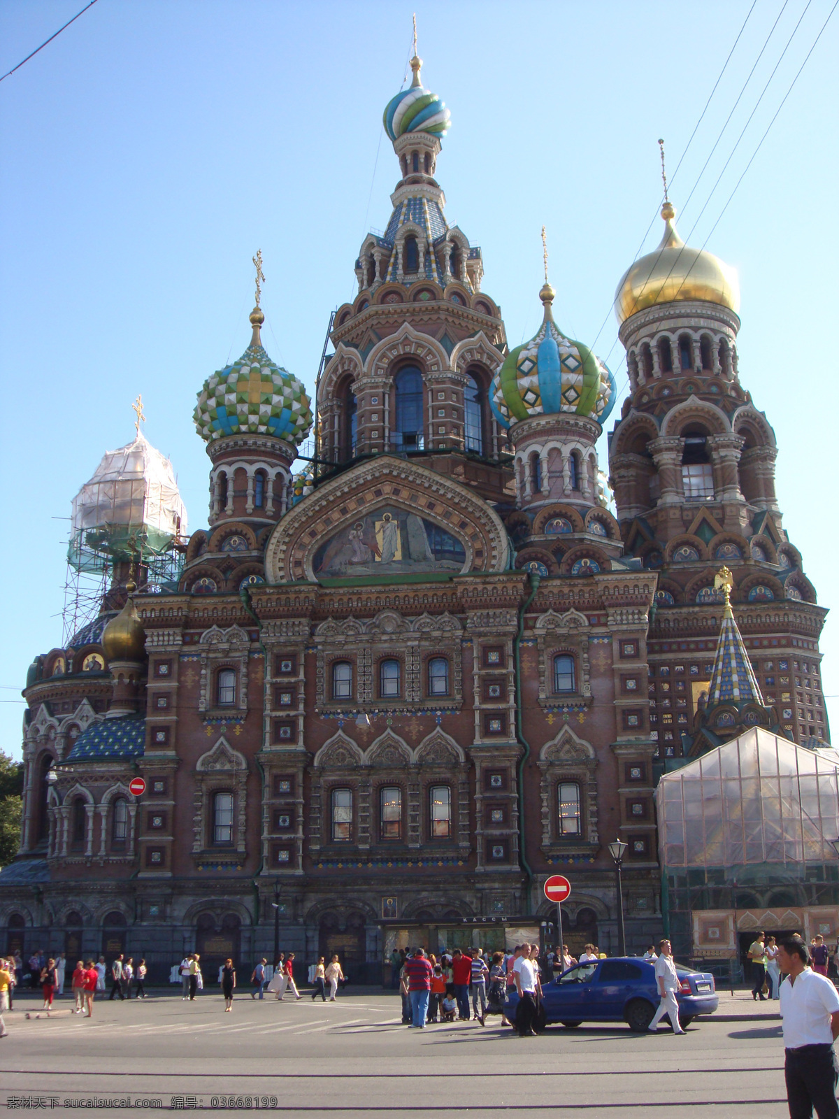俄罗斯 沙俄 莫斯科 圣 巴西 尔 大 教堂 圣巴西尔 大教堂 俄罗斯教堂 欧式 俄罗斯式 文化 国外旅游 旅游摄影