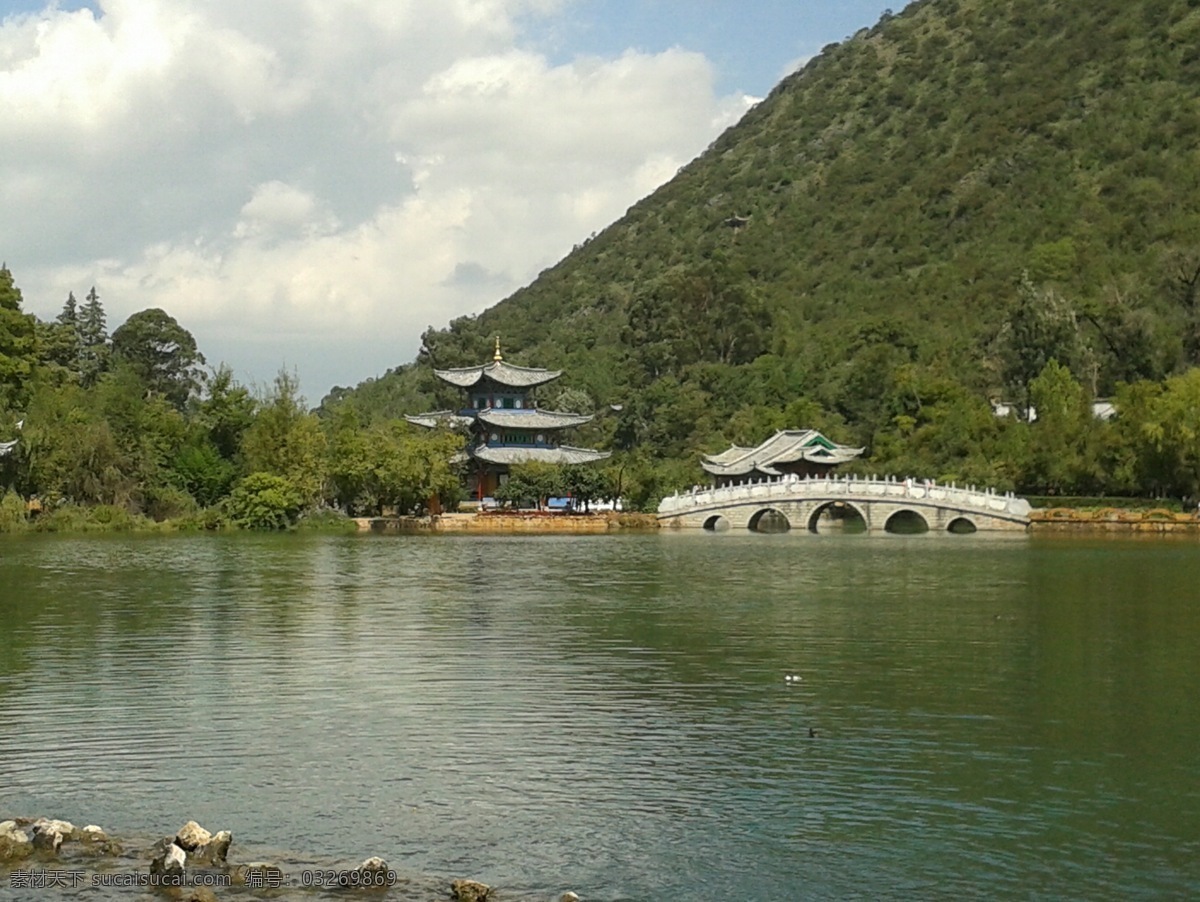 丽江黑龙潭 黑龙潭 丽江 水 楼阁 桥 旅游摄影 自然风景