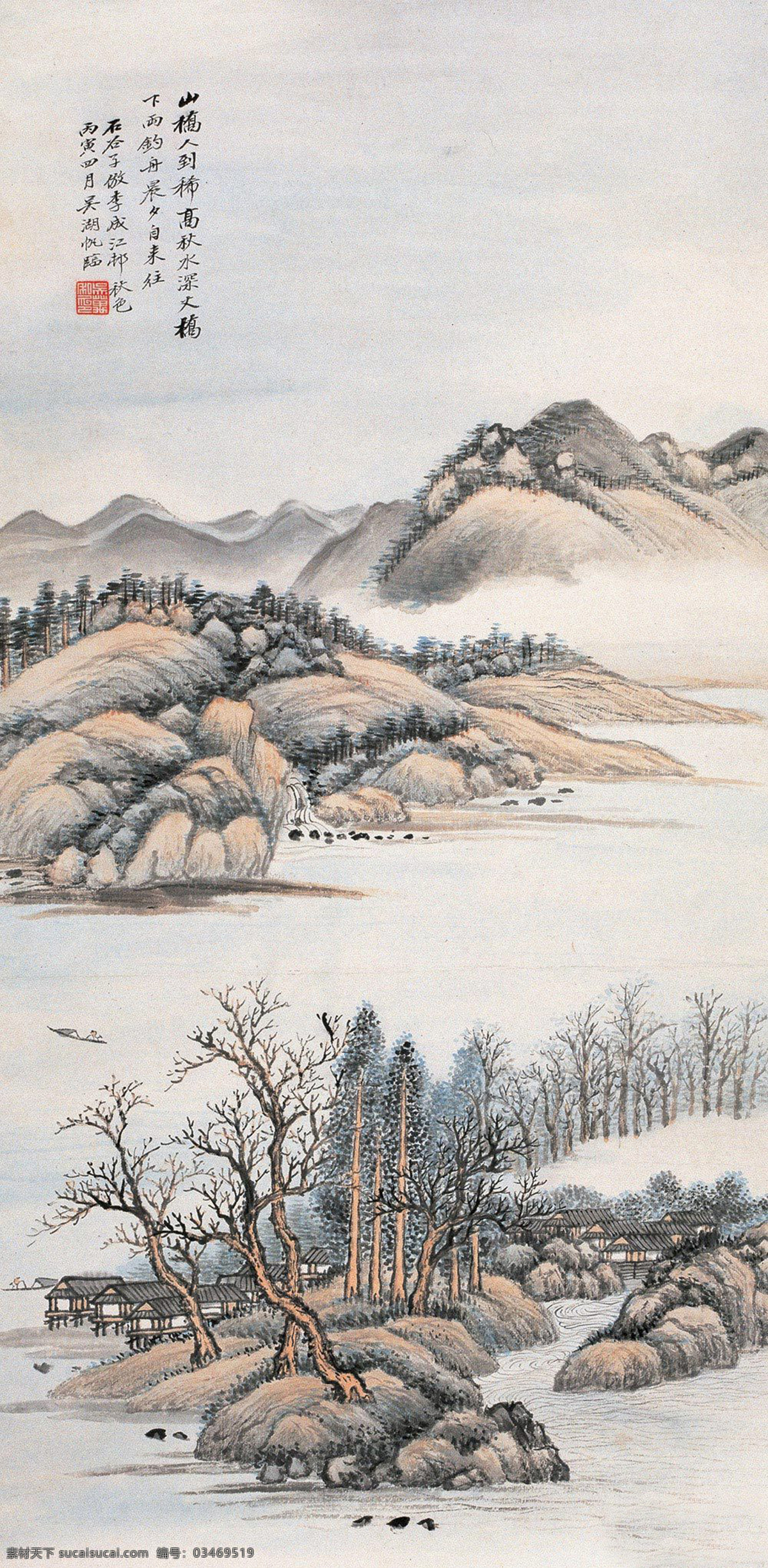 山水国画 设计素材 山水画篇 中国画篇 书画美术 灰色