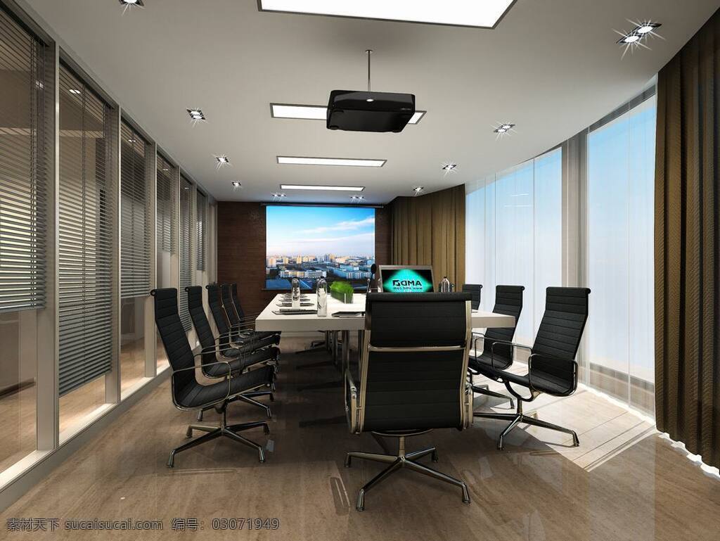 简约 办公 空间 会议室 效果图 室内设计 办公室效果图 会议桌 椅子 投影仪 百叶窗