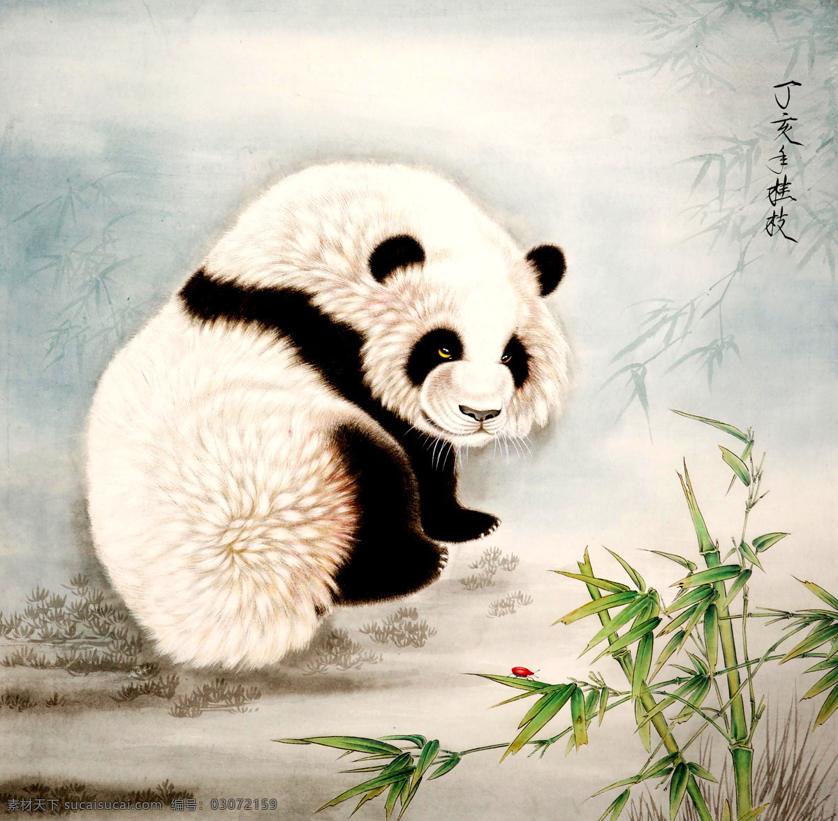 欣赏 动物 工笔画 绘画 绘画书法 水墨画 文化艺术 欣赏设计素材 欣赏模板下载 熊猫 竹子