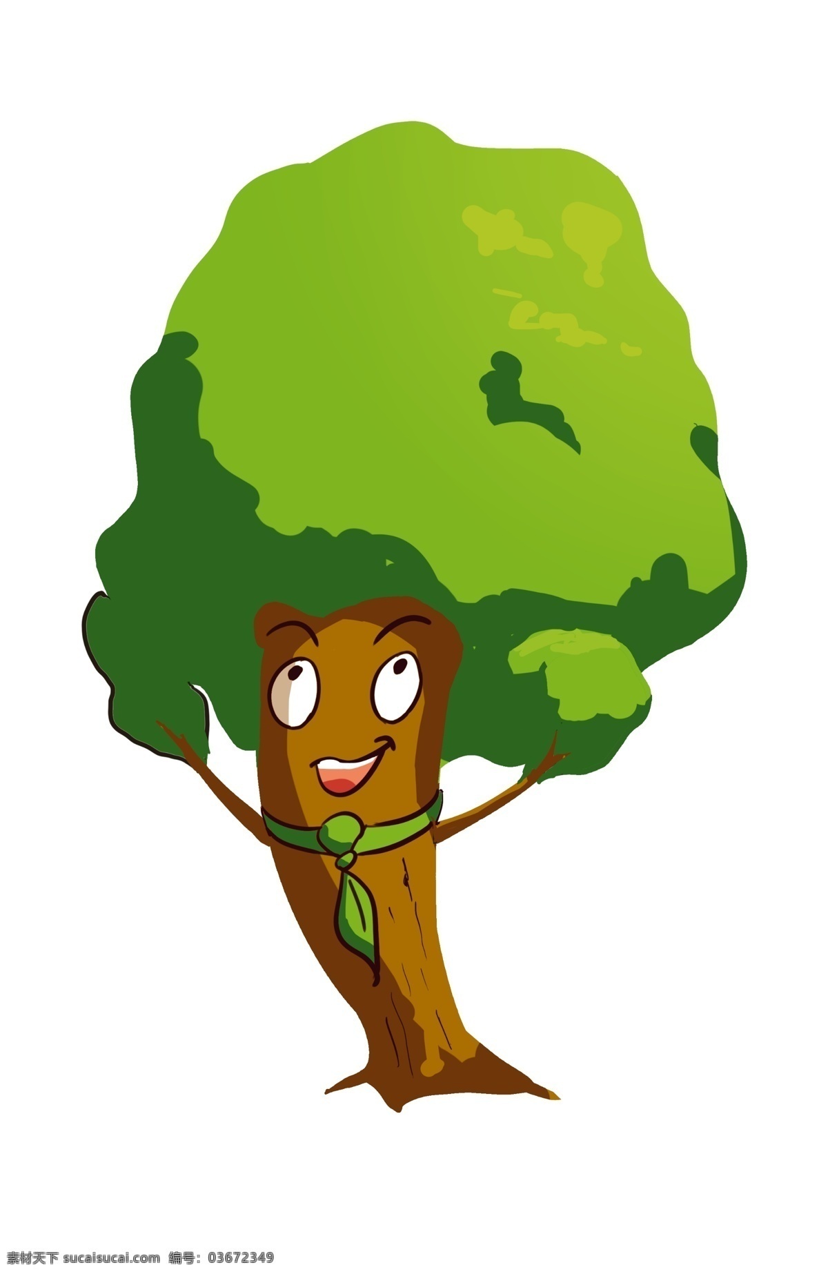 开心 大树 卡通 插画 开心的大树 卡通插画 大树插画 笑脸大树 植物插画 绿植插画 茂密的大树