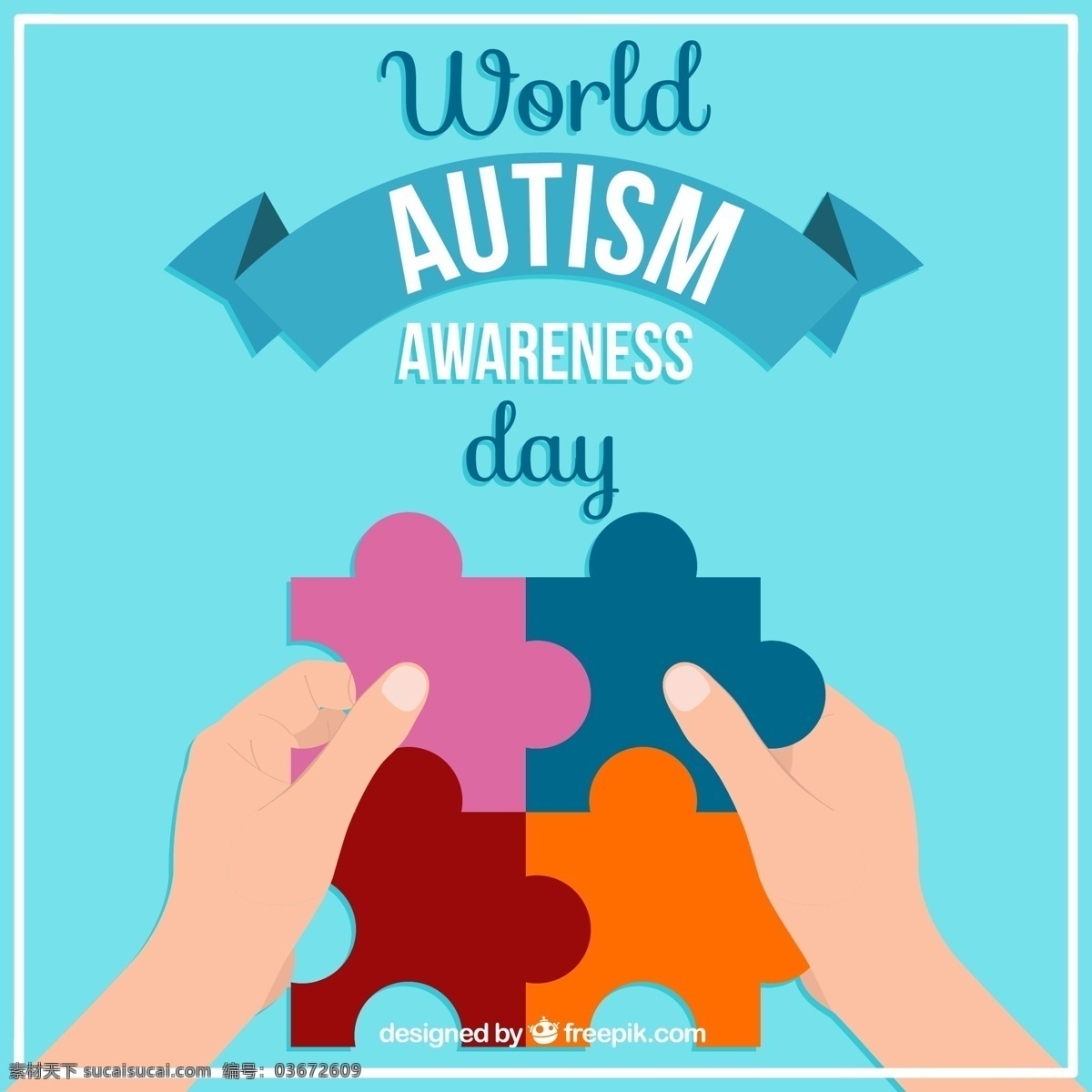 创意 拼图 世界 孤独症 日 海报 矢量图 world autism awareness day 自闭症 手 世界孤独症日 最新矢量图