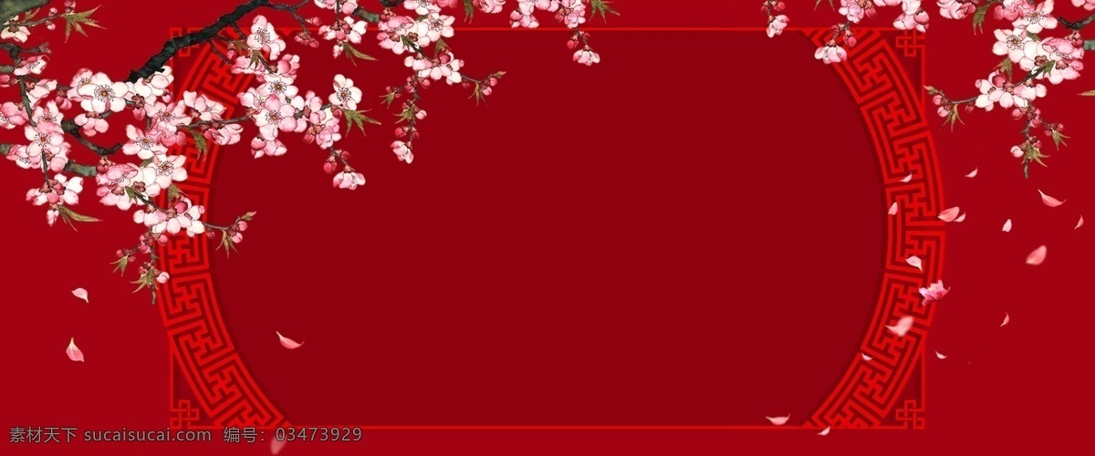 中国 风 唯美 樱花 季 古风 海报 中国风 樱花季 花瓣 红色 边框