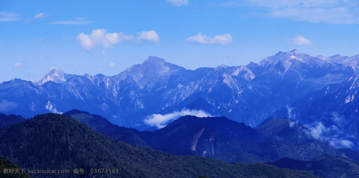 山峰 连绵山峰 蓝天 空旷天空 白云 山峦 九寨沟风光 国内旅游 旅游摄影