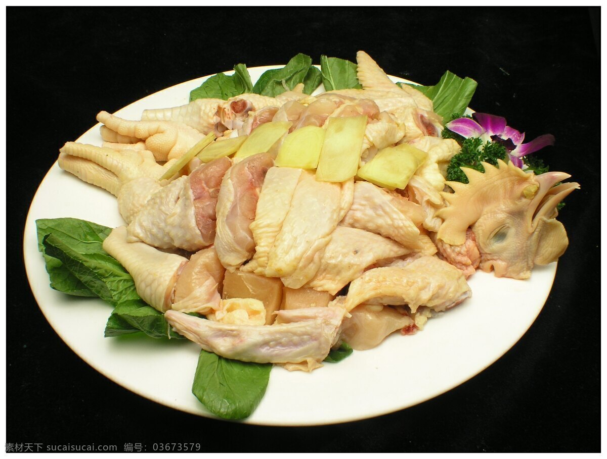 清远鸡开锅 美食摄影 传统菜 家常菜 传统美食 菜 餐饮美食