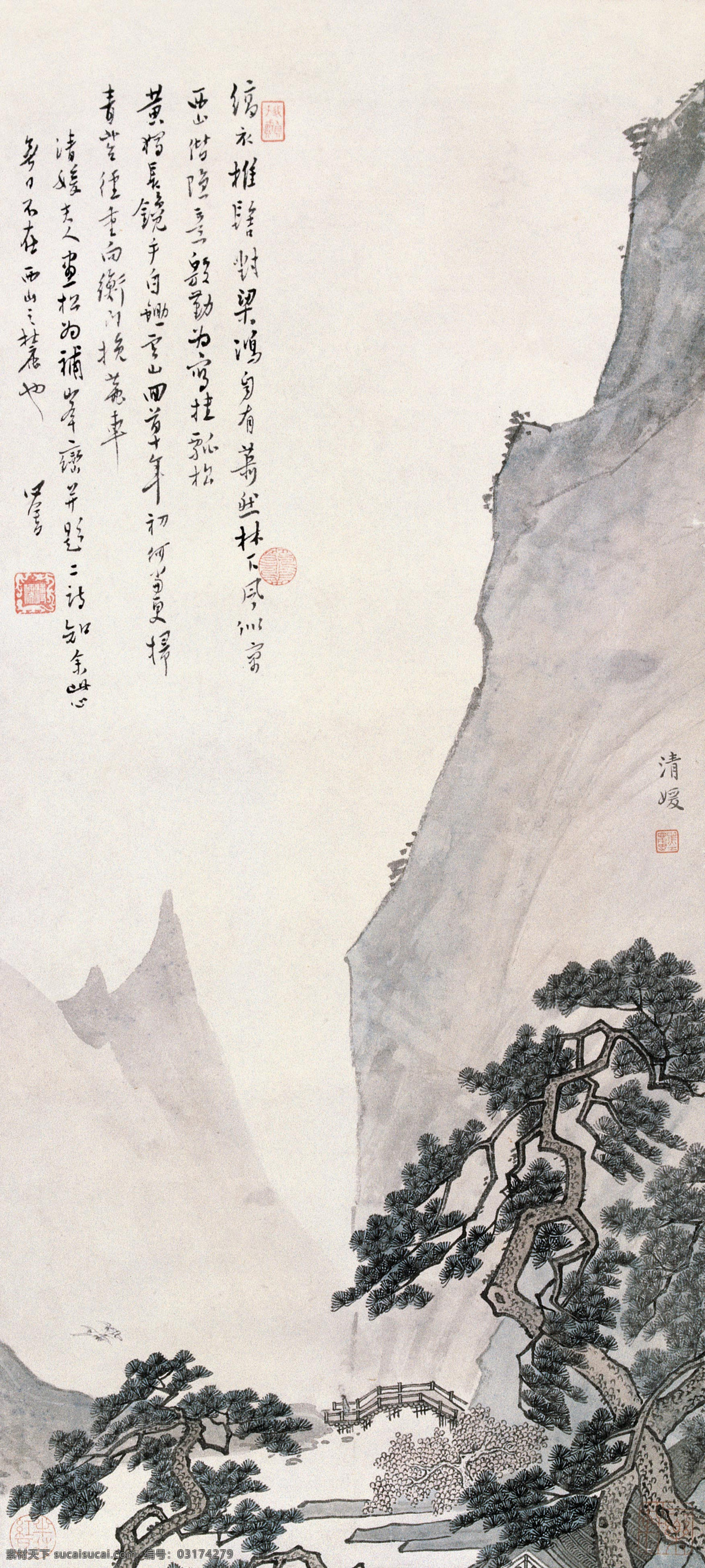 松峰鹤桥图 国画 溥儒 松峰鹤桥 松峰 鹤桥 山水 绘画书法 文化艺术