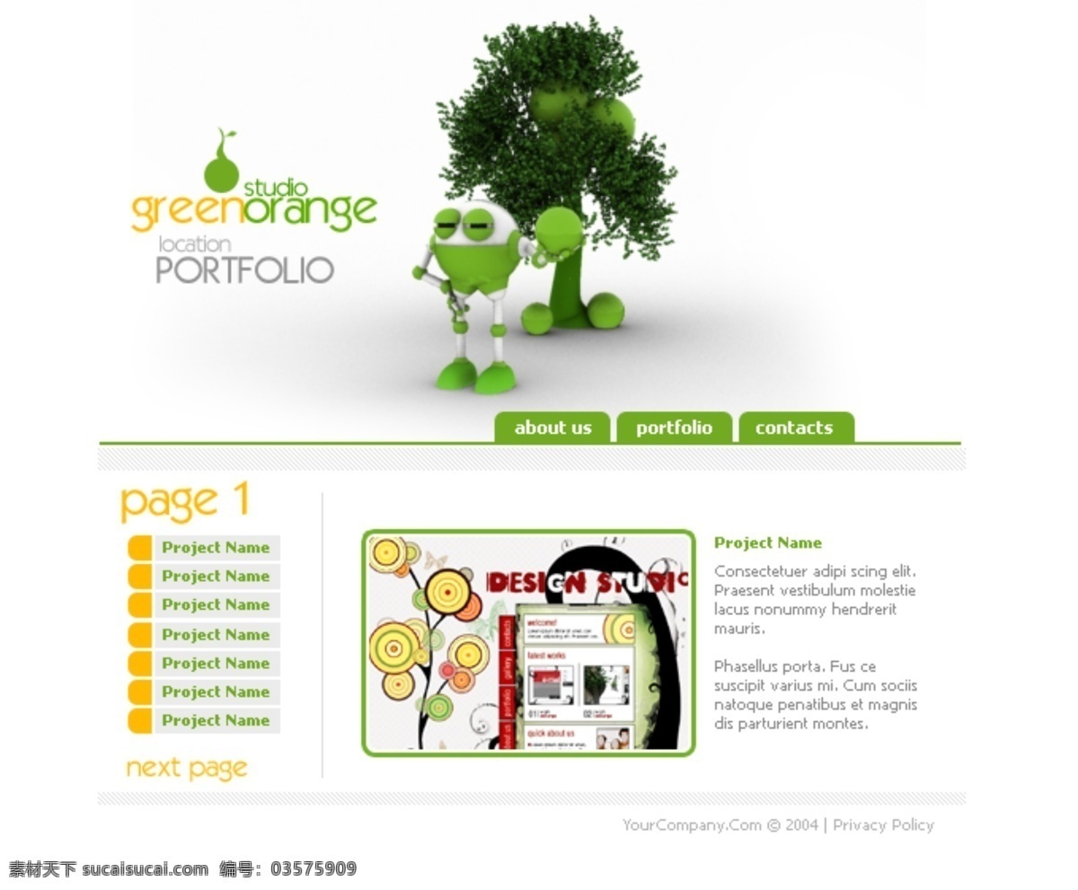 网页模板 动物 绿色 欧美模板 青蛙 源文件 植物 网页素材