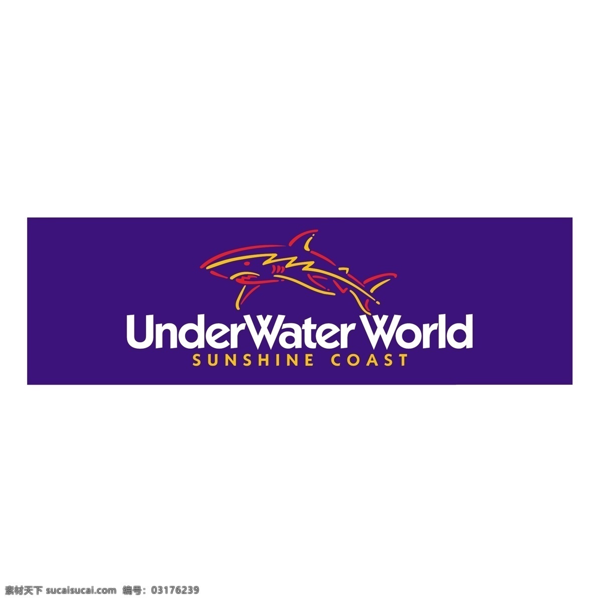 海底 世界 免费 水下 标志 psd源文件 logo设计