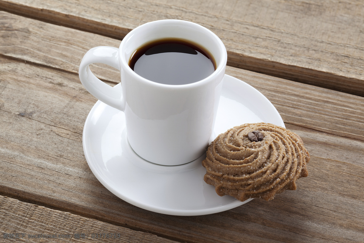 杯子 饼干 餐饮美食 黑咖啡 咖啡 咖啡杯 咖啡豆 面粉 曲奇饼 牛油 饮料 甜点 下午茶 饮料酒水 矢量图 日常生活
