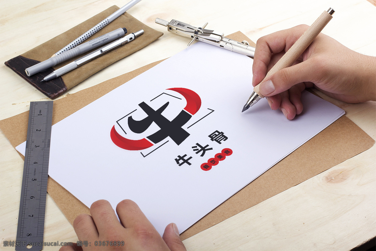 美食 餐饮 logo 企业logo 公司logo 餐饮logo 英文logo 中国 风 美食logo 甜品logo 数字logo 字母 组合 大气logo 简洁logo