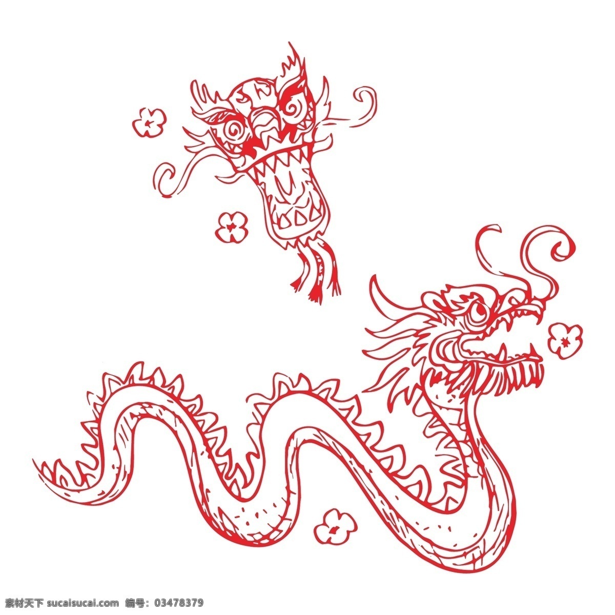 龙 火龙 红色龙 龙素材大全 龙素材 手绘龙 中国传统 龙文化 素材龙线条龙 矢量龙素材 矢量素材 中国古典素材 古典素材 神兽 矢量 黑色 古代龙 龙图章 龙纹 龙背景 雕刻龙 矢量图龙 雕刻 矢量龙 素描龙 飞龙 抽象龙 黑白龙 黑白 纹身刺青图案 精美刺青图案 卡通龙 共享分素材 文化艺术 传统文化