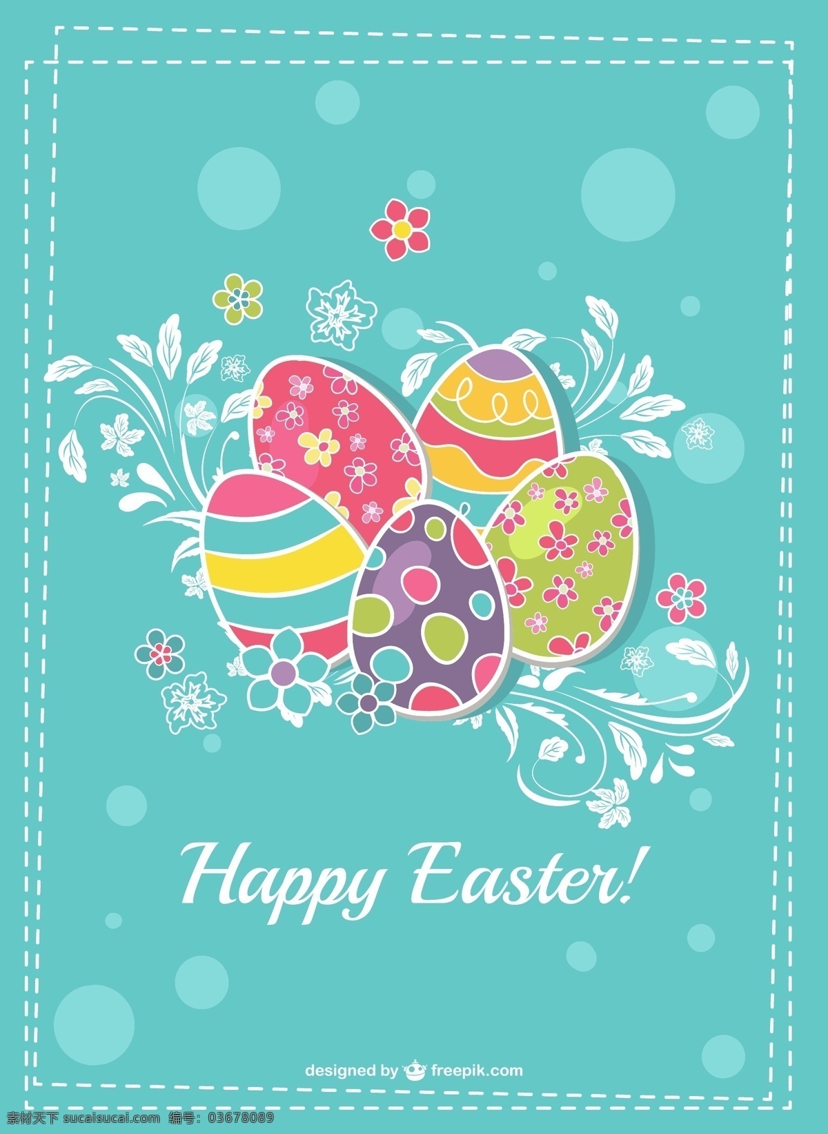 复活节贺卡 复活节兔子 兔子 贺卡 happy easter 复活节 玻璃复活蛋 复活蛋 复活节美女 复活节活动 复活节派对 ktv复活节 复活节砸蛋 淘宝复活节 复活节促销 捣蛋派对 疯狂的兔子 彩蛋手绘 无缝背景 手绘彩蛋背景 手绘花纹彩蛋 复活节彩蛋 鸡蛋 花卉 花纹 彩蛋 青色 天蓝色