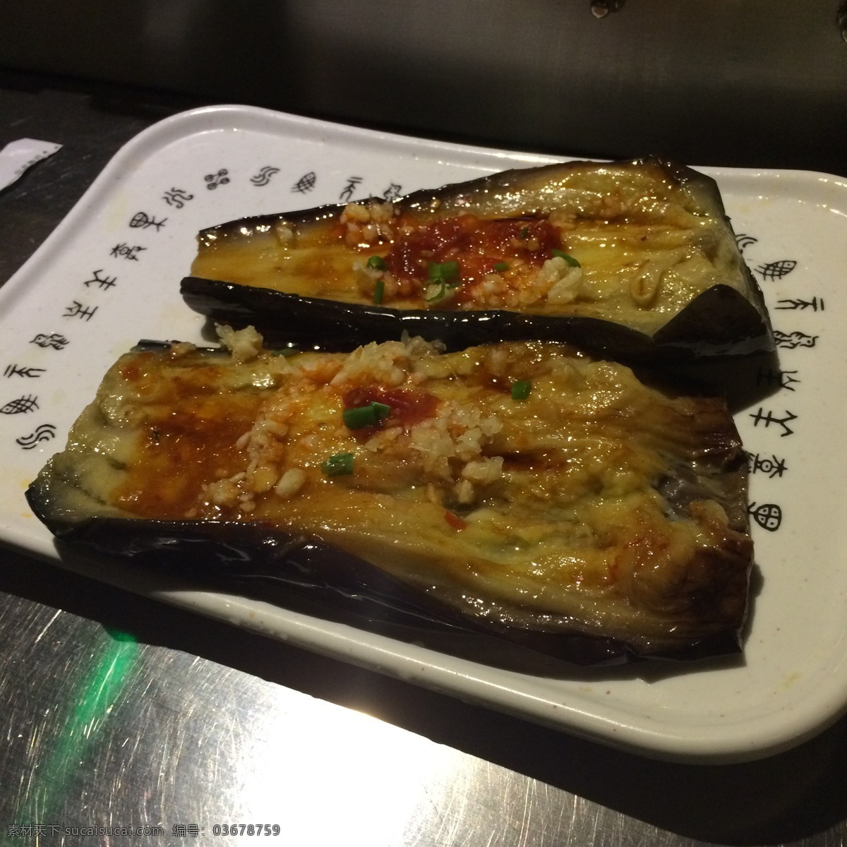 烤茄子 韩国 首尔 自助 烧烤 茄子 美食图片 传统美食 餐饮美食