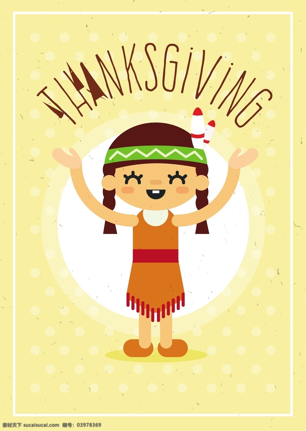 可爱 感恩节 印第安人 卡 食物 卡片 家庭 秋天 可爱的 庆祝的 节日的 印度的 晚餐的 贺卡 谢谢 问候的