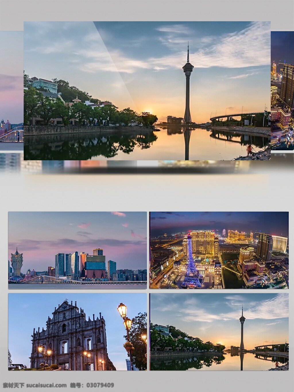 航拍 城市 夜景 美丽 视频 美丽视频素材