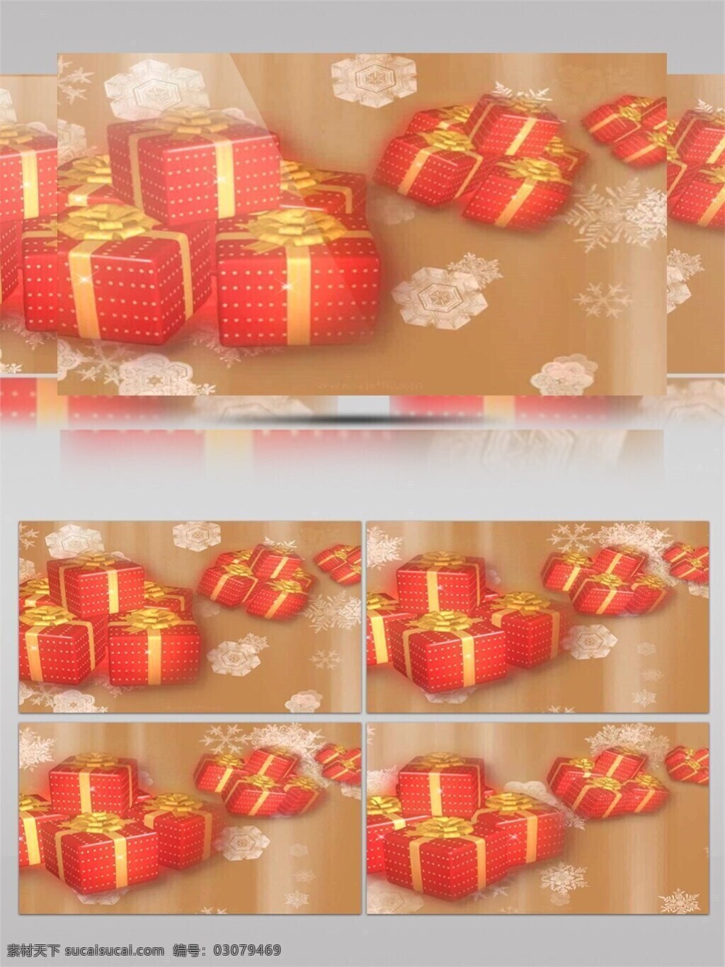 圣诞节 礼盒 视频 红色礼盒 节日壁纸 节日 特效 节日喜庆 圣诞节礼物 圣诞节庆祝