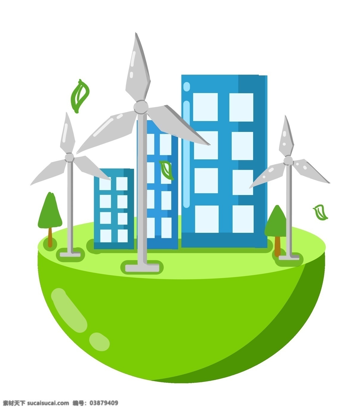 绿色 环境 风车 环保 绿色的环境 卡通插画 风车环保 风力发电 节约能源 节能减排 白色的风车