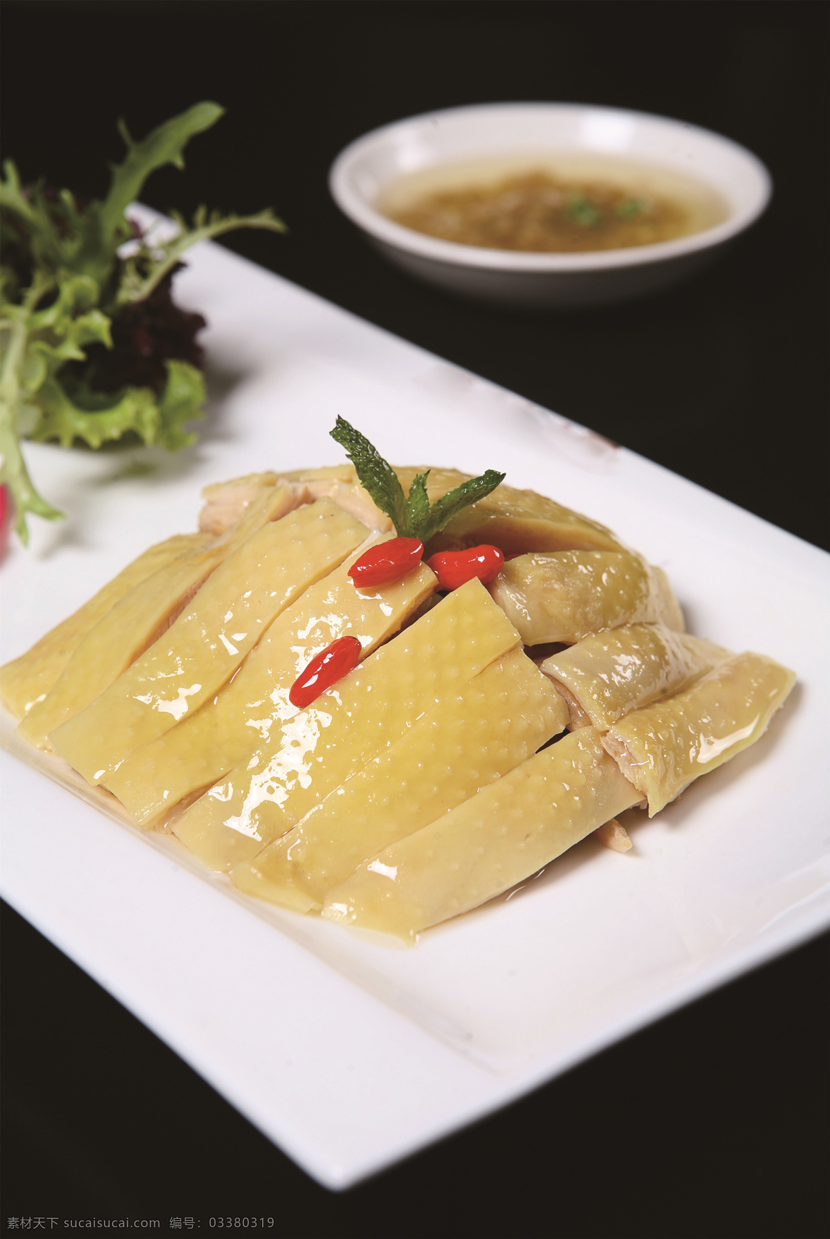 白切鸡高清图 美食 传统美食 餐饮美食 高清菜谱用图