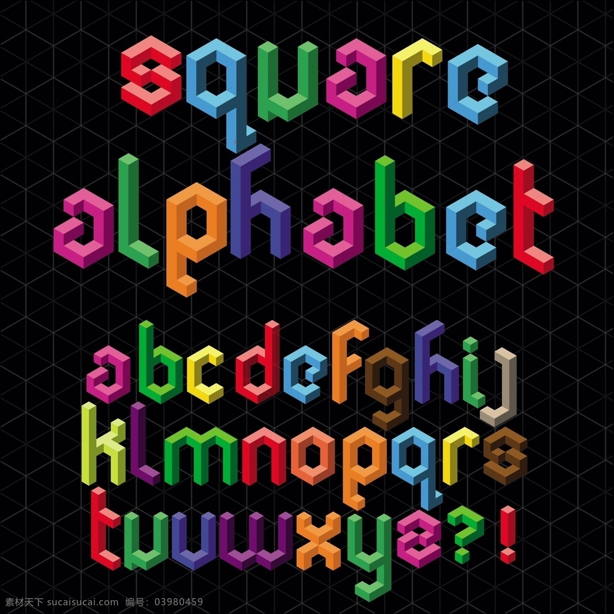 三维 立体 字母 符号 矢量 标点符号 方块 英文字母 字体 矢量图 其他矢量图