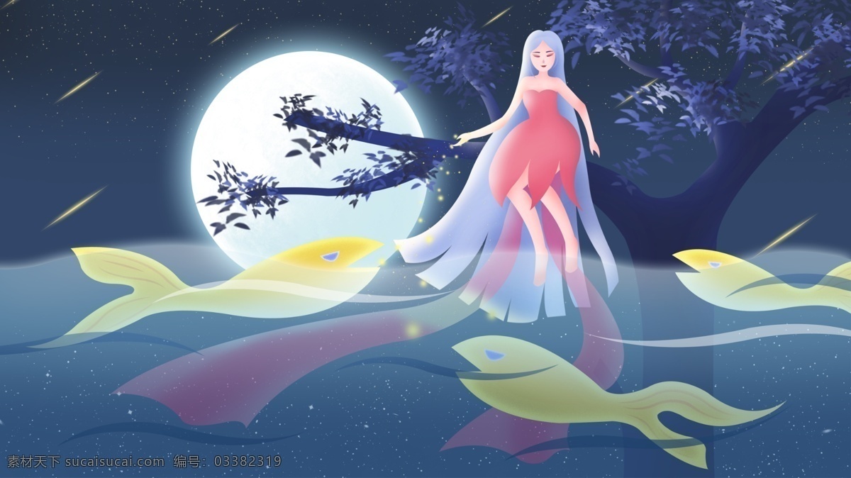 深夜 月光 里海 上 鱼 小 仙女 星空 金色 蓝色 渐变 大海 月 鲸鱼 海 水 树 流星 治愈 鲸