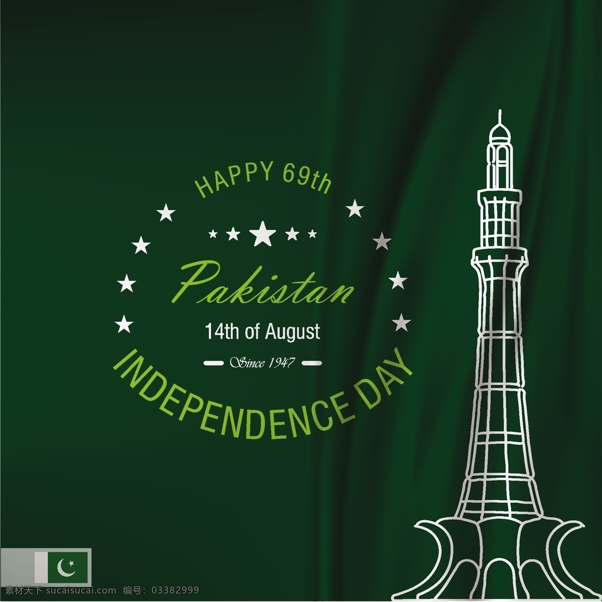 巴基斯坦 独立日 绿色 背景 巴基斯坦建筑 地标 线框建筑 白色