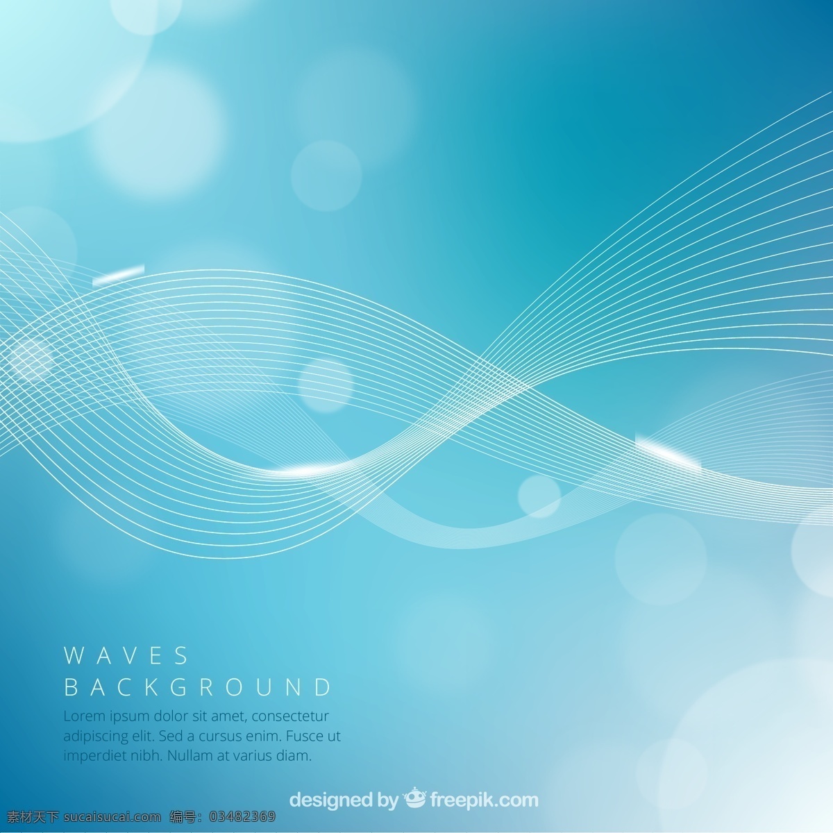 海浪 蓝色 背景 虚化 摘要 抽象 几何 波 线 波浪 背景虚化 线条 模糊