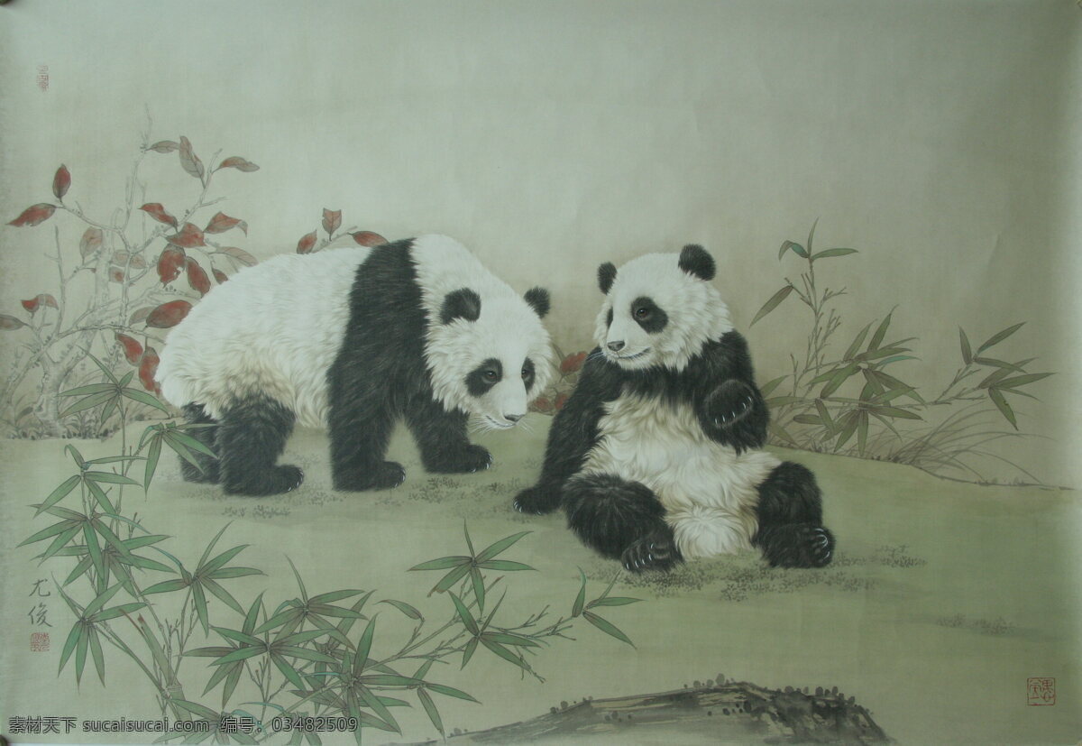 李 尤 俊 工笔画 私语 李尤俊 中国画 熊猫 绘画书法 文化艺术