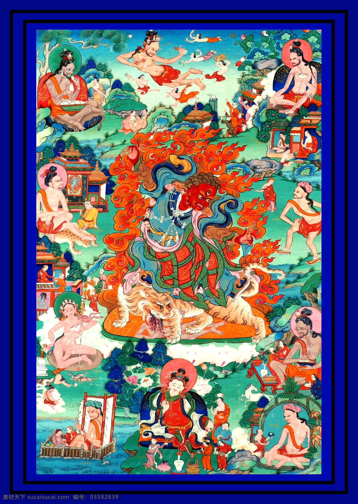 火焰 神仙 老虎 坐骑 唐卡 彩绘 佛教 宗教 信仰 卷轴画 书画文字 文化艺术