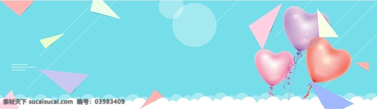 banner 广告 蓝色 卡通 背景 商务 生活 旅游 原创