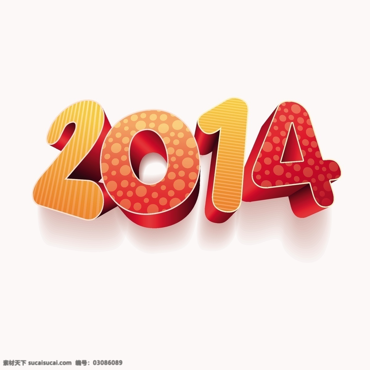 创意 2014 新年 背景 矢量图