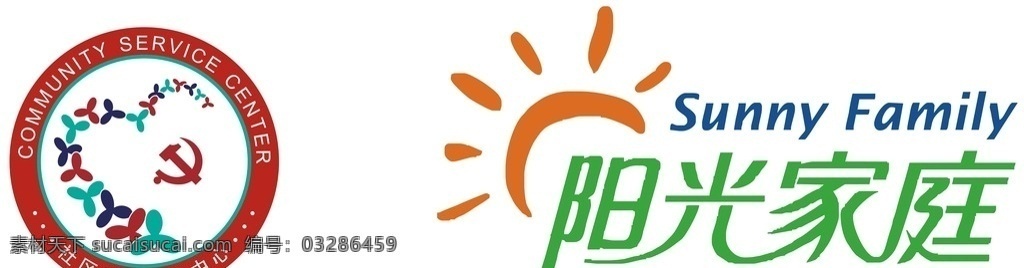 阳光家庭 社区 党群 服务 标 logo设计