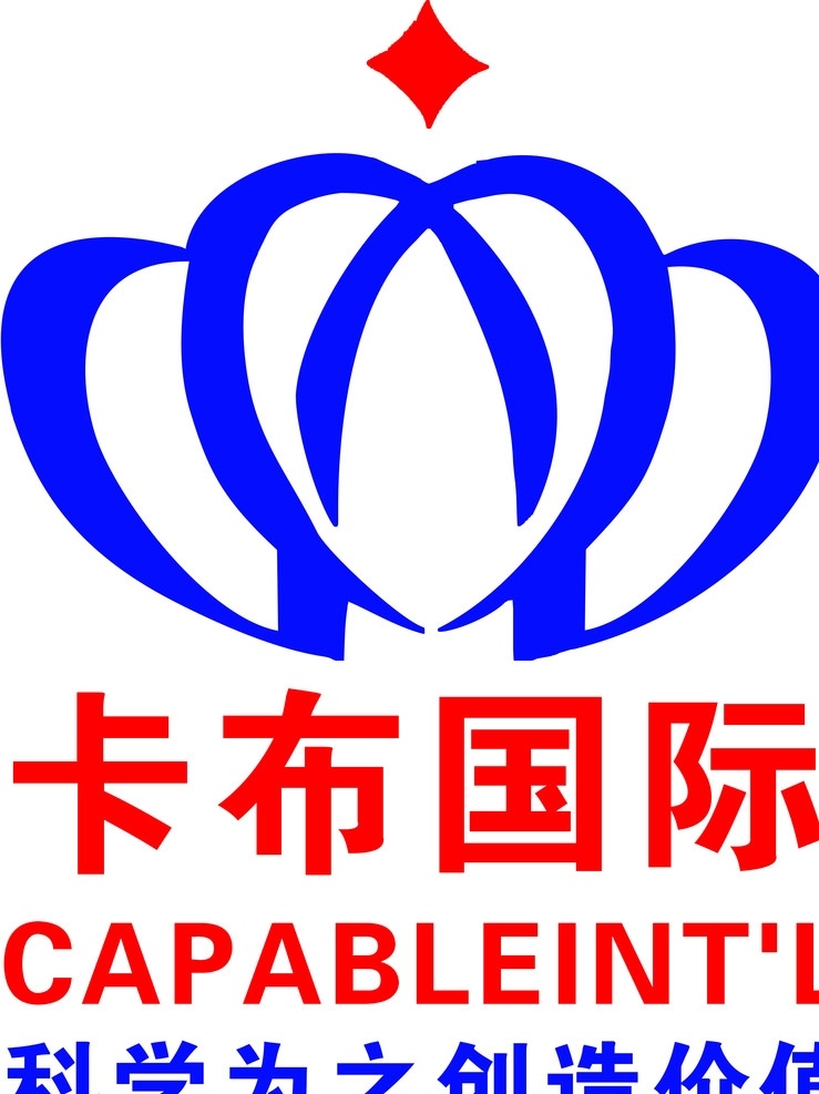 卡布 国际 卡比 布 标志 红色 蓝色 卡布国际 卡比布 标志图标 企业 logo