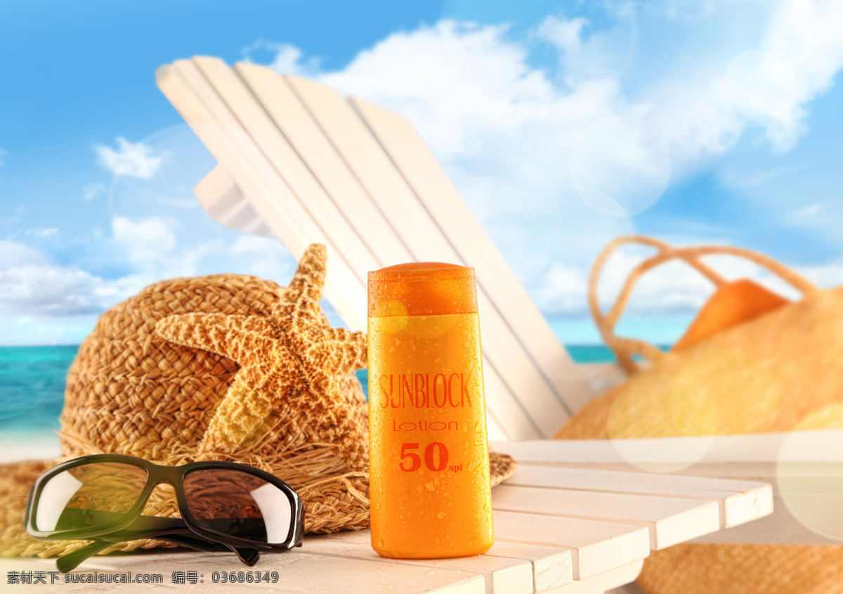 沙滩 度假 用品 防晒霜 海星 遮阳帽 太阳镜 大海图片 风景图片