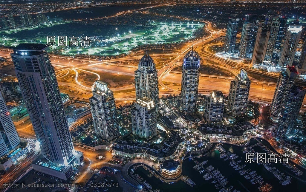 夜景 城市 霓虹 唯美 色彩 生活 时尚 高楼 自然景观 建筑景观